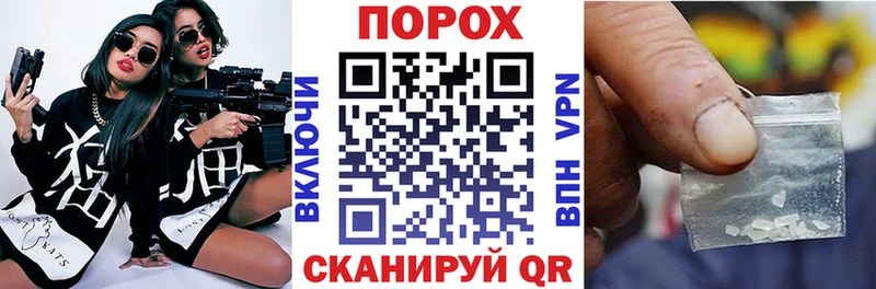 мега ссылки  Сим  Амфетамин VHQ 