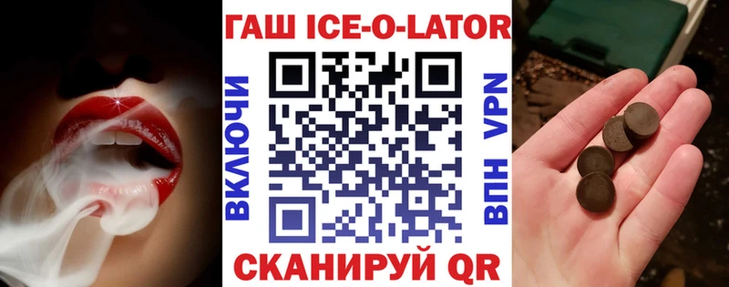 закладки  Сим  ГАШИШ Premium 