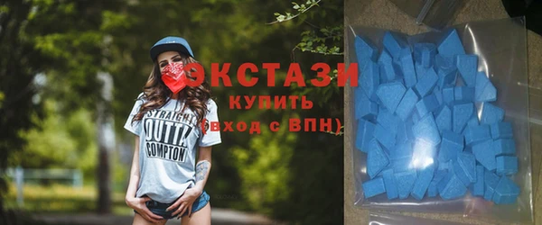 мефедрон мука Новодвинск