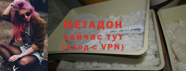 ALPHA PVP Алзамай