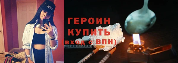 гашишное масло Абдулино