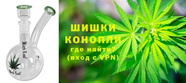мефедрон мука Новодвинск