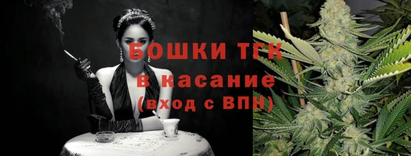ALPHA PVP Алзамай