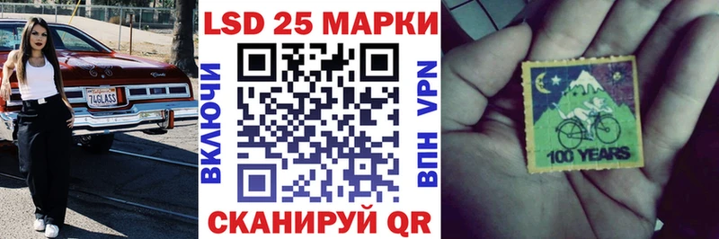 Марки N-bome 1500мкг  кракен вход  Сим 