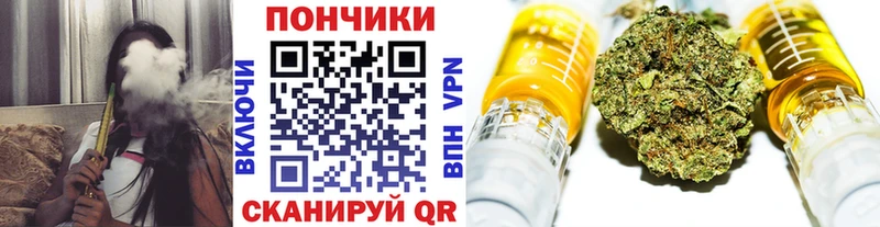 купить закладку  Сим  Марихуана MAZAR 