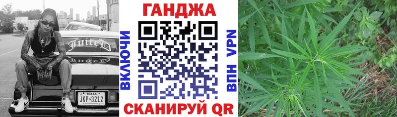 Шишки марихуана OG Kush Сим